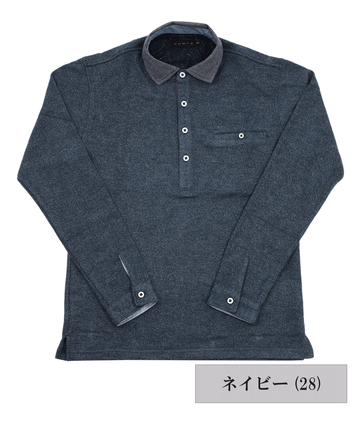 撚り杢カノコワッフル L/Sポロシャツ