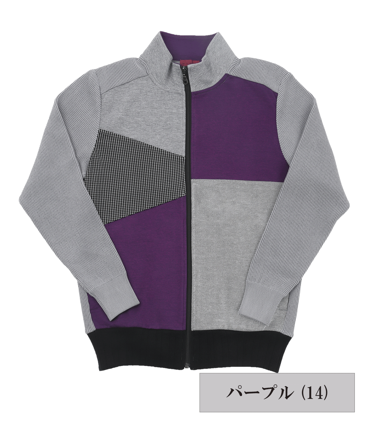VUMPS RED 異素材切替 ハイネックZIPカーディガン