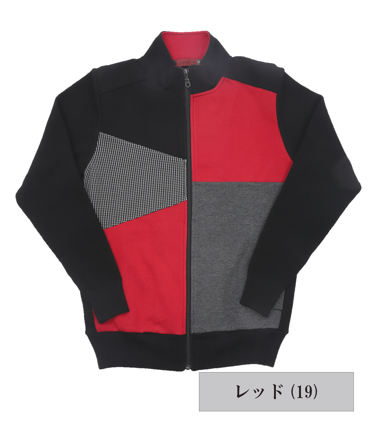VUMPS RED 異素材切替 ハイネックZIPカーディガン