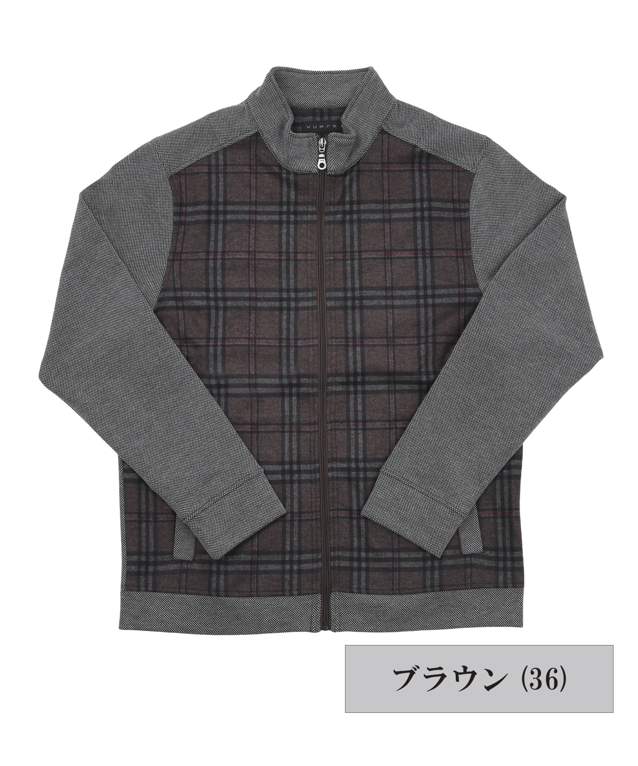 チェックプリント ジップアップカーディガン