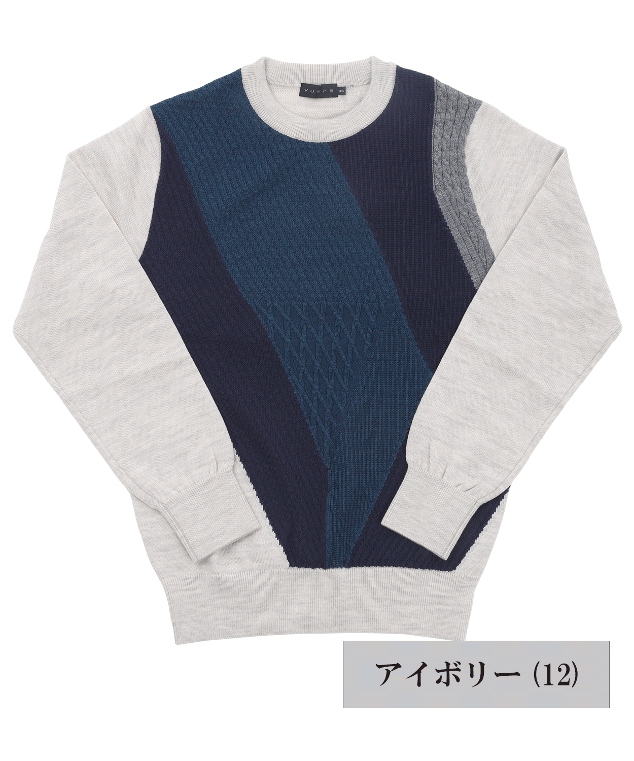 【SALE/20%OFF】 10Gドリームケア 編地柄インターシャ クルーネックニット