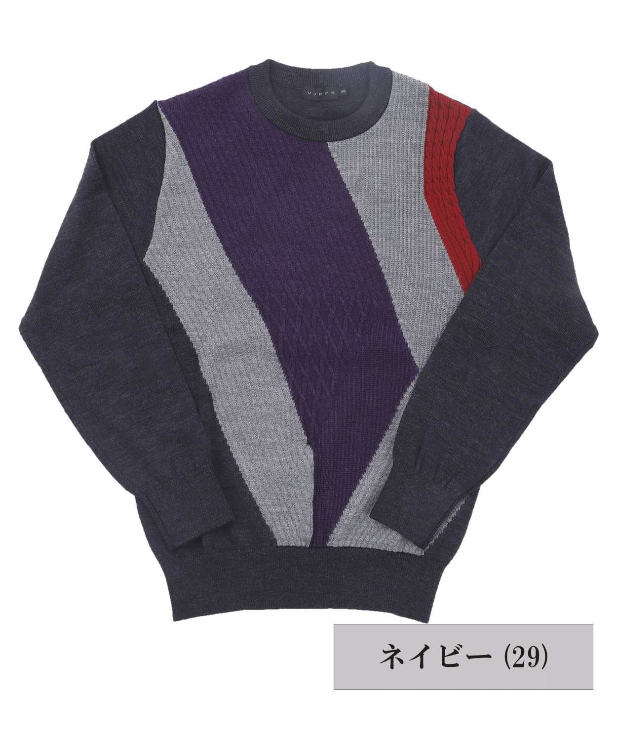 【SALE/20%OFF】 10Gドリームケア 編地柄インターシャ クルーネックニット