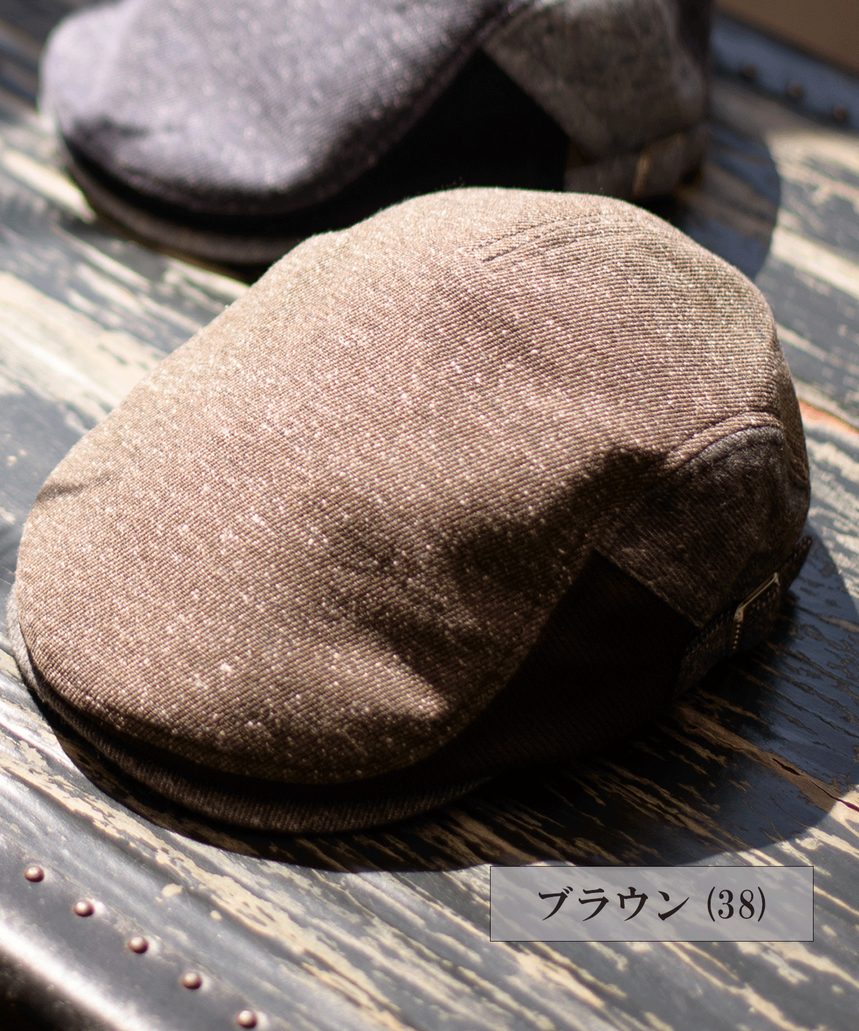 ジャズネップツイル切替 ハンチングキャップ