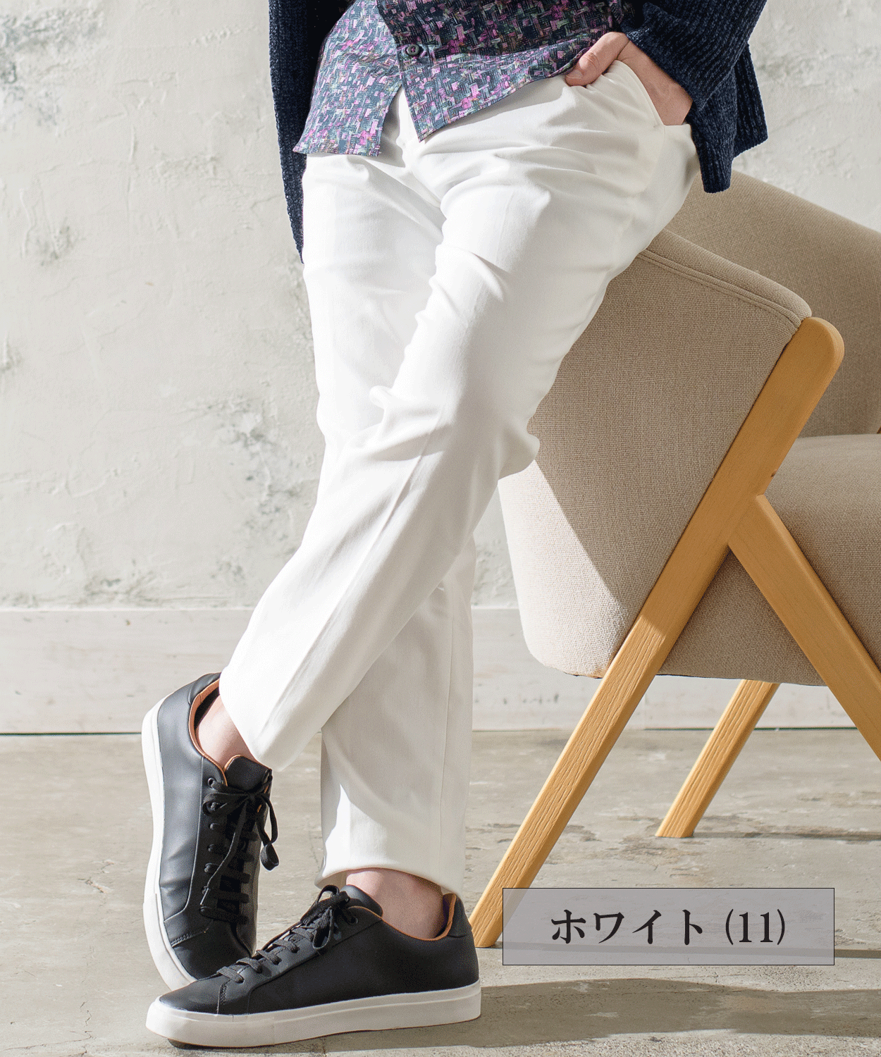 ストレッチピケパンツ