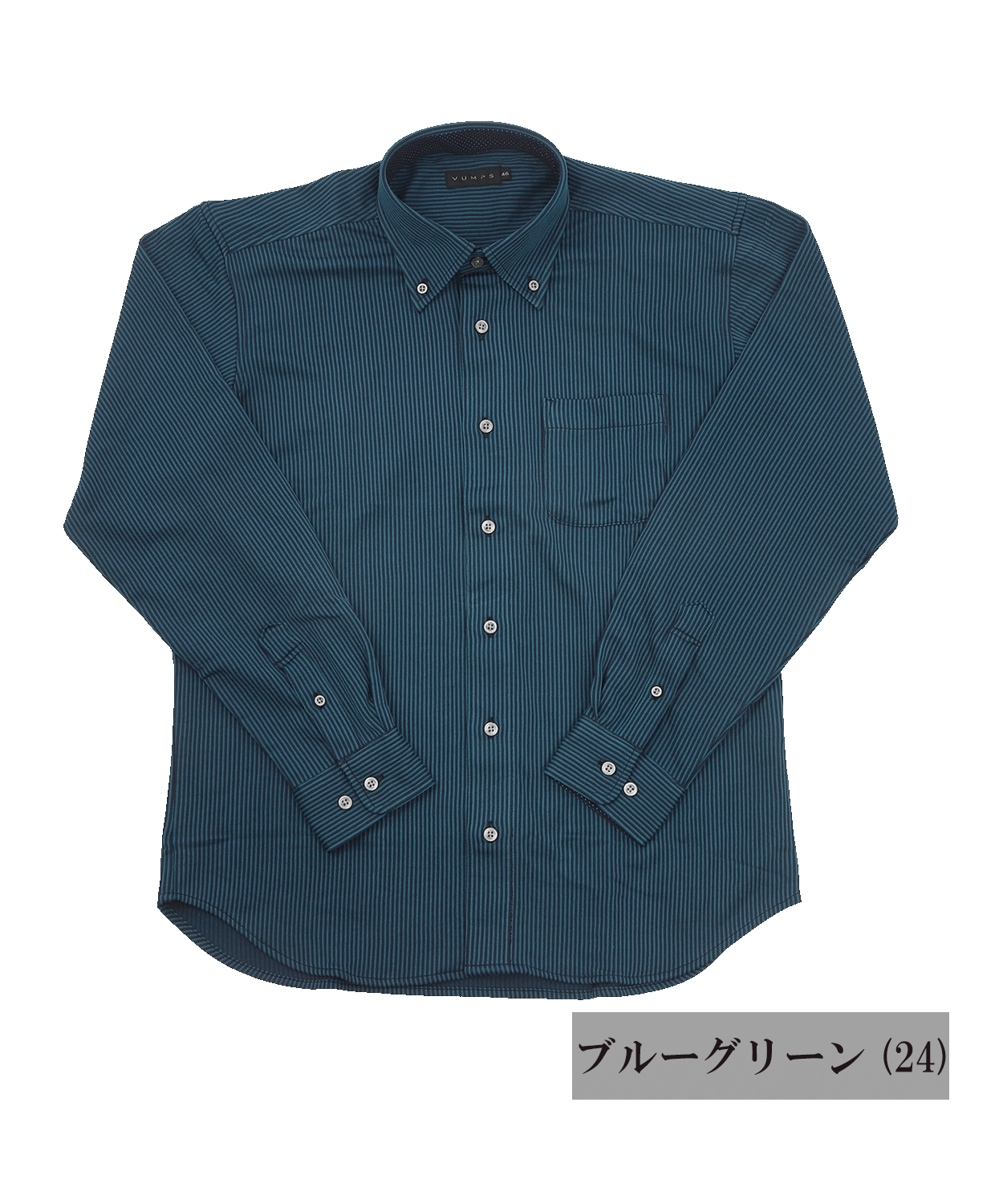 ジャージストライプ BDシャツ