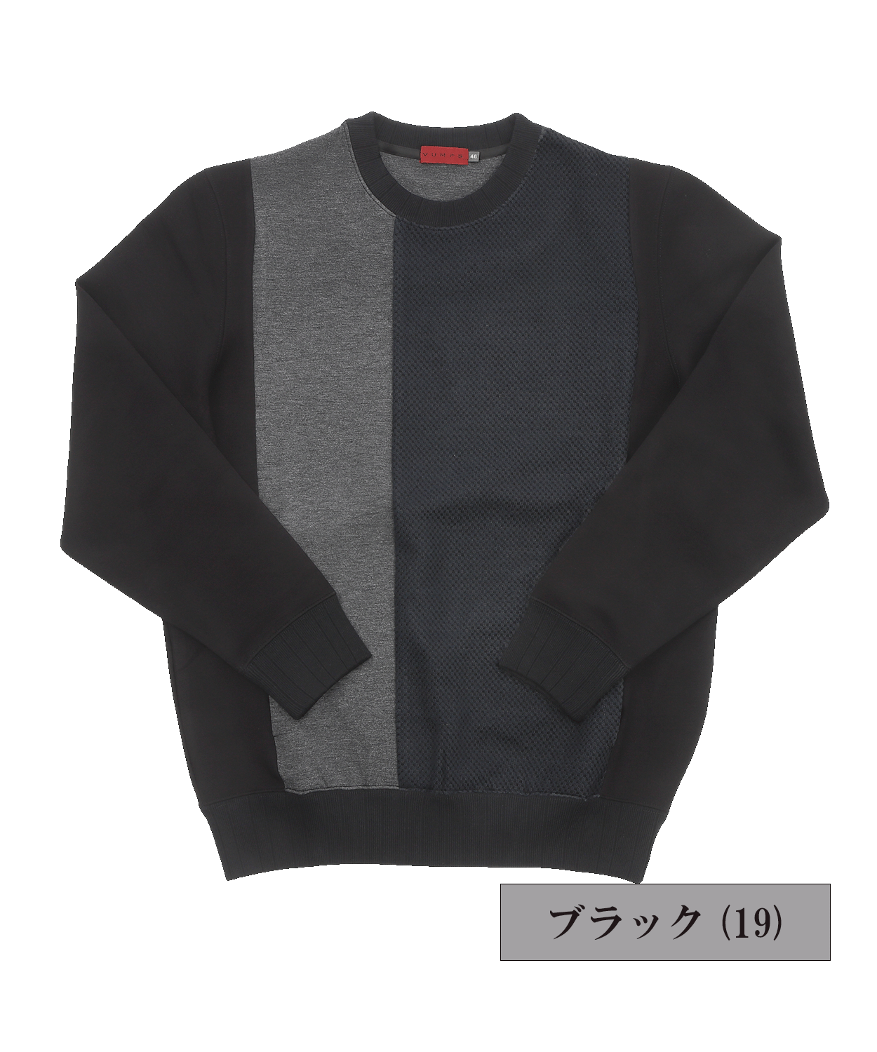 VUMPS RED 異素材切替 クルーネックスウェット