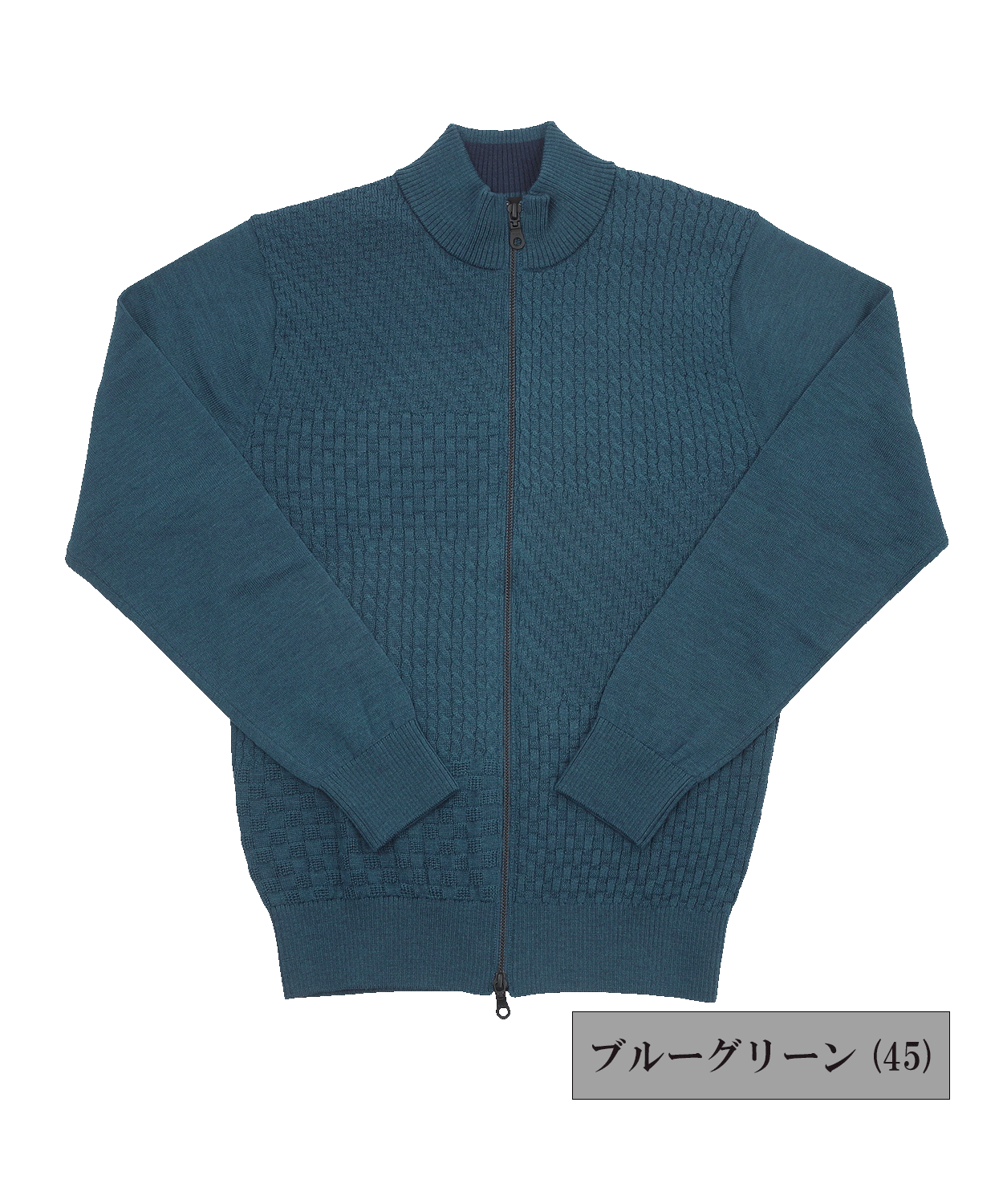 12G ドリームケア 地柄アシンメトリー ZIPカーディガン