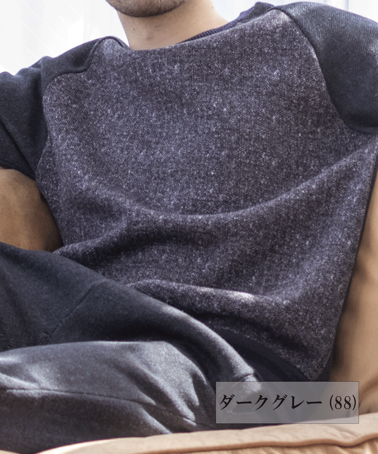 VUMPS HOME ニットフリース ラグランクルートップス