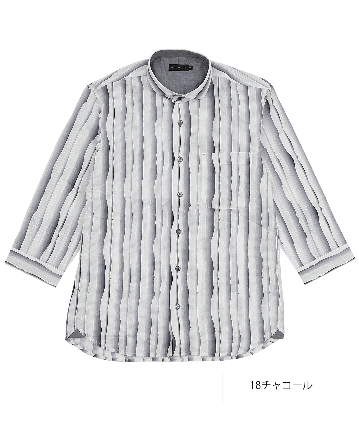 【再値下げ】【SALE50%OFF】シャドーストライプ 七分袖シャツ メンズ|洗える・伸びる・涼しい アイロン不要