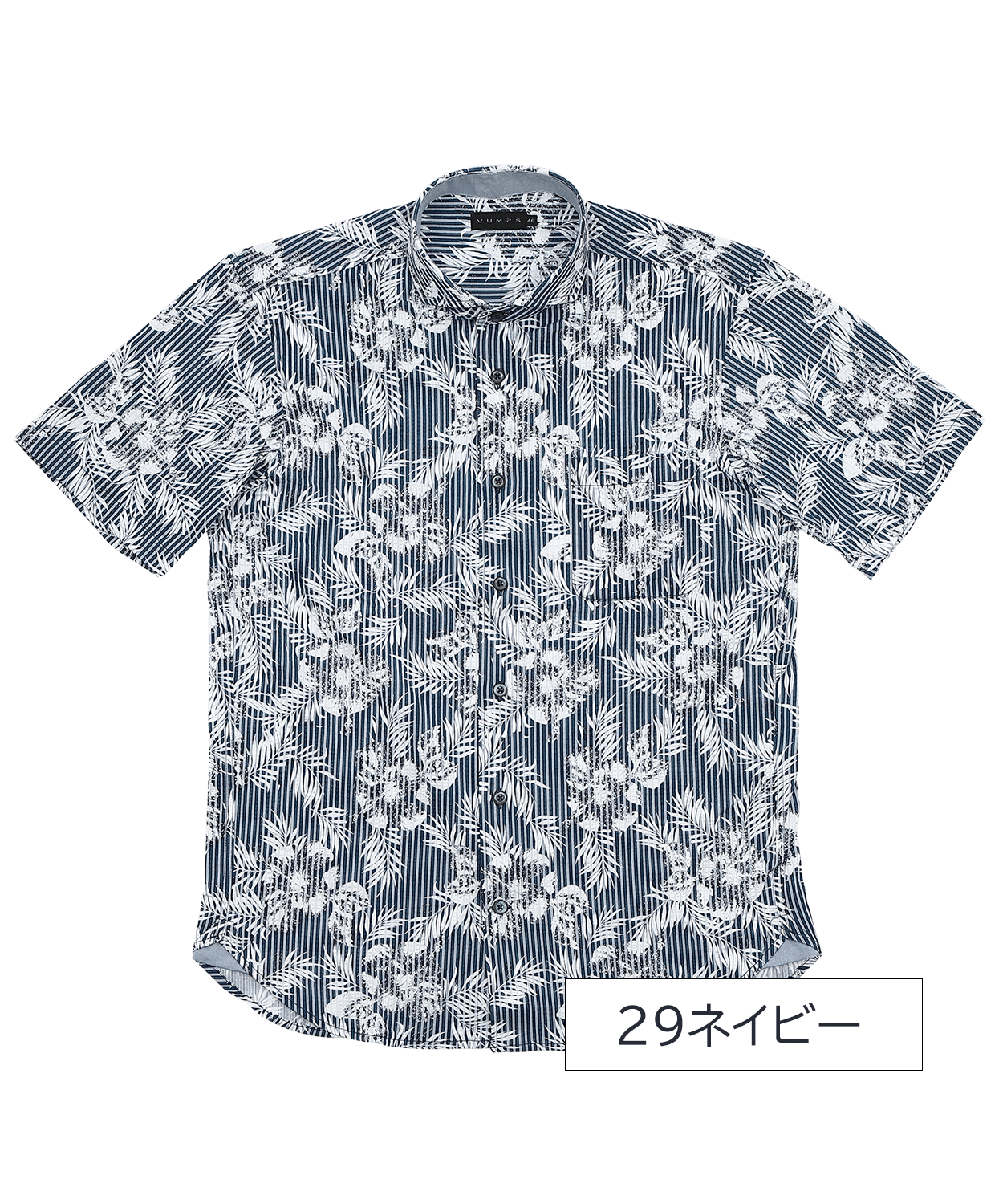 【SALE30%OFF】【高通気×ストレッチ】Tシャツの上に羽織る、大人のプリントSWシャツ