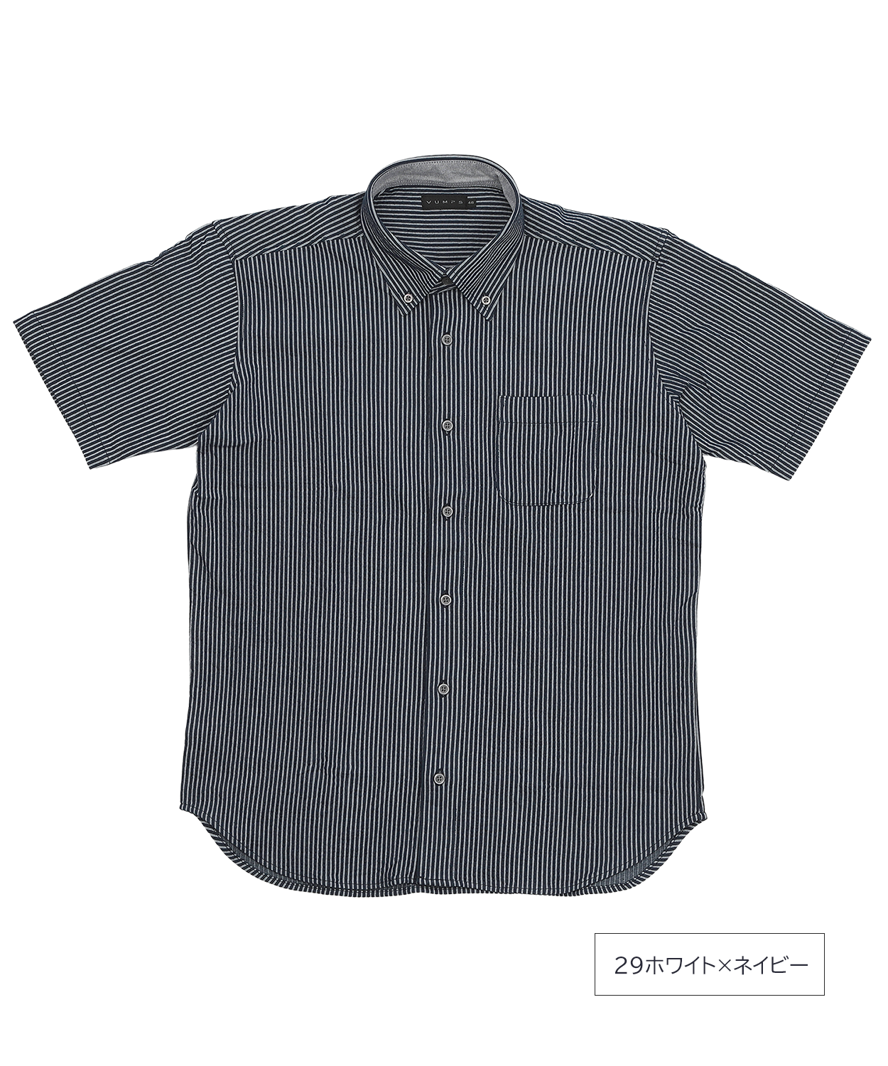 【SALE20%OFF】【夏を彩るストライプ】ニットサッカー シャツ | 汗ばむ日もベタつかない「肌離れの良さ」