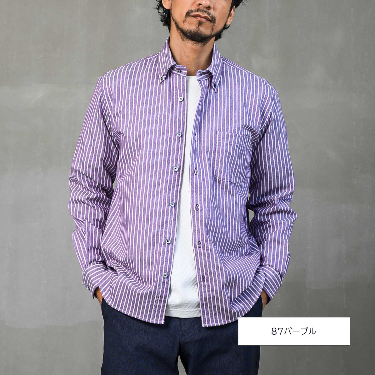 ストレッチサテンストライプシャツ メンズ|BDシャツ 長袖