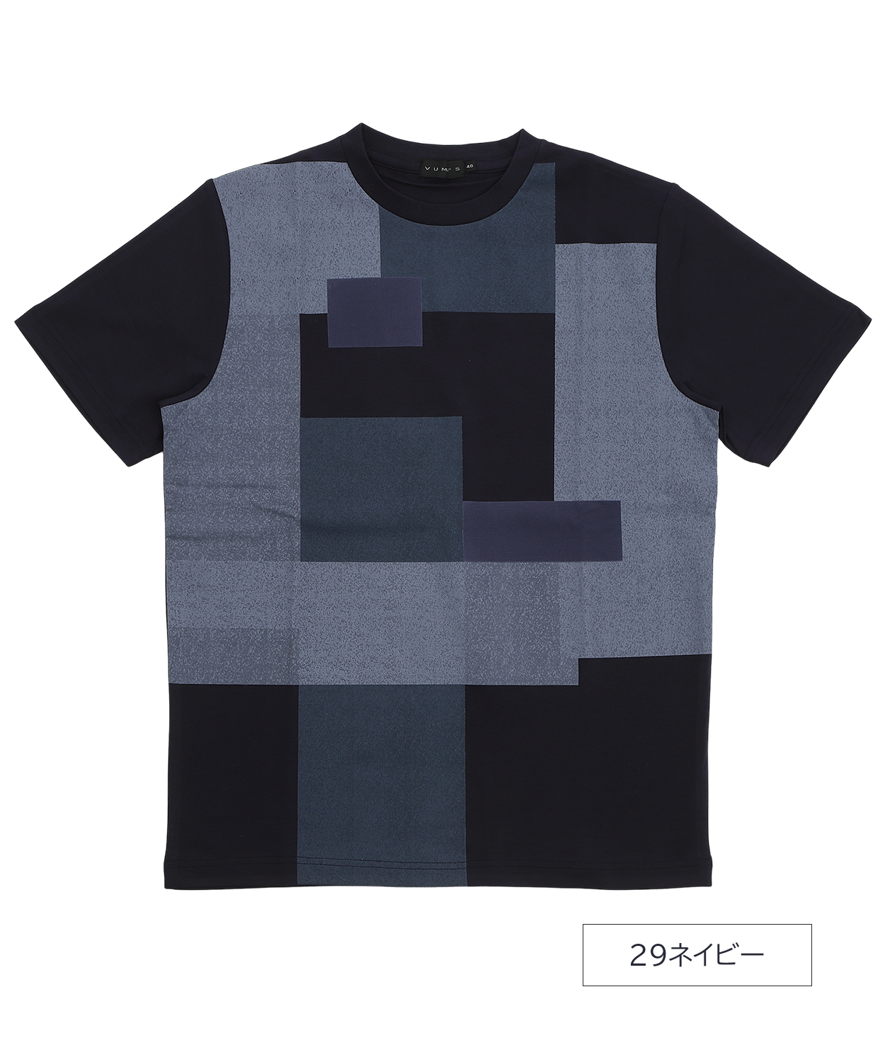 【洗練のジオメトリック】スムース ブロック柄Tシャツ | シルクのような滑らかさと、陰影で魅せる大人の格子デザイン