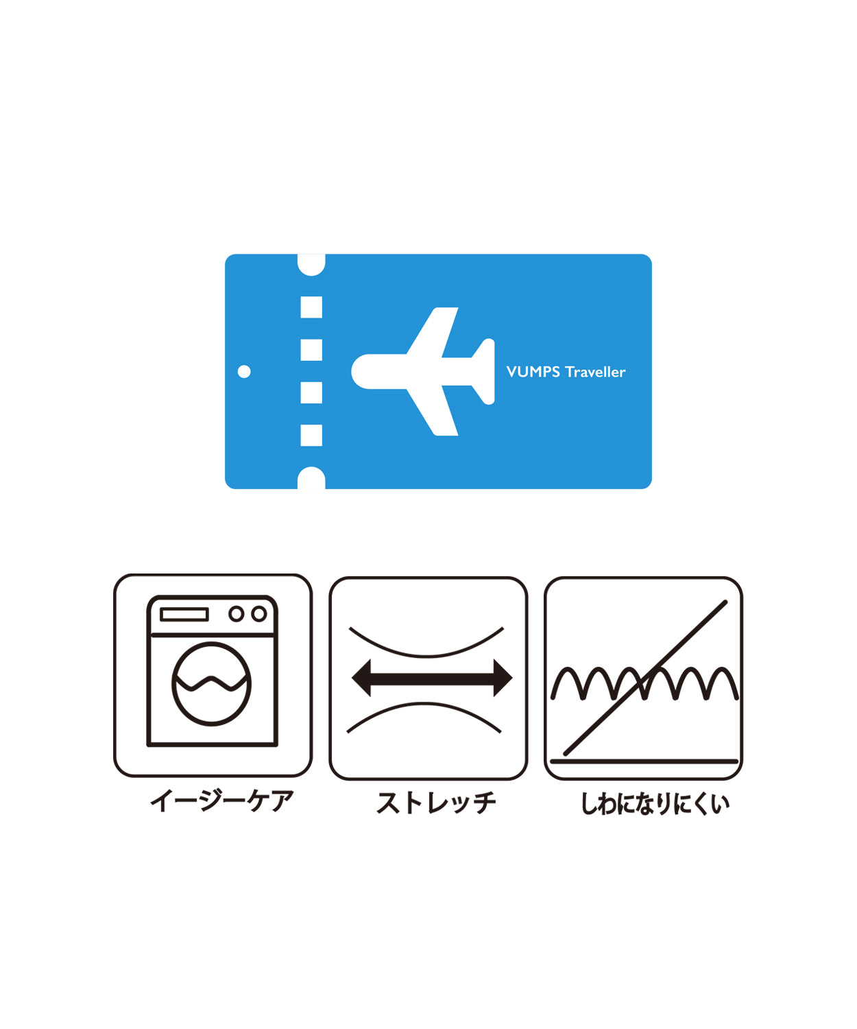 リネン調 カラミ織ジャケット #VUMPS traveller