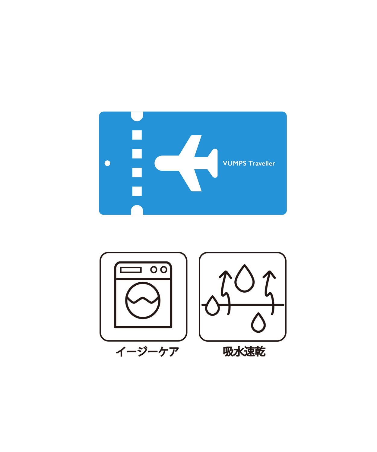 スラブ鹿の子 ドット釦 半袖ポロシャツ #VUMPS Traveller
