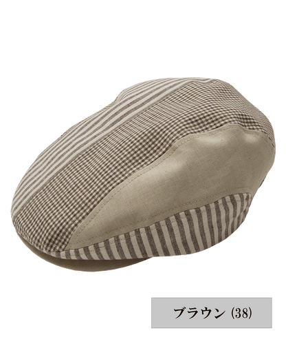 スペック染め アシンメトリーハンチングキャップ