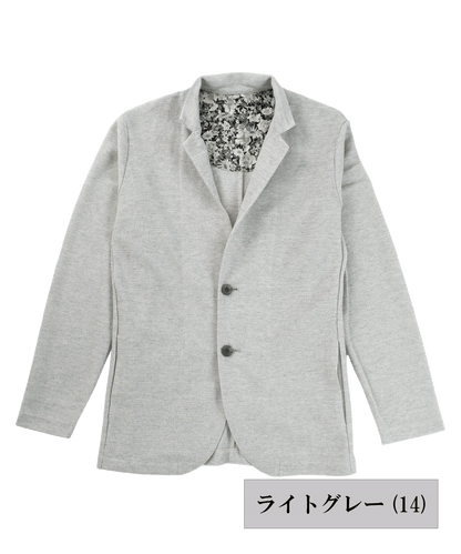 備後和紙 ジャケット