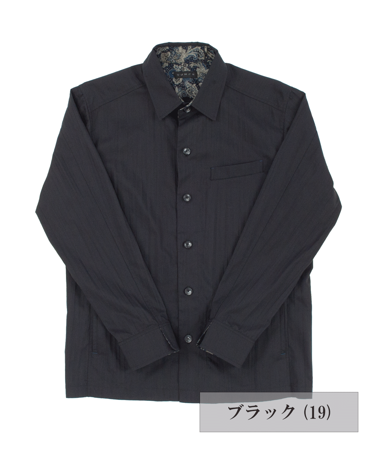 ラミーストレッチワッシャー シャツブルゾン – VUMPS ラミーストレッチワッシャー シャツブルゾン – VUMPS