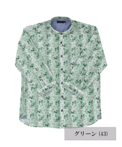 【MORESALE／50%OFF】サッカーフラワープリント 七分袖シャツ