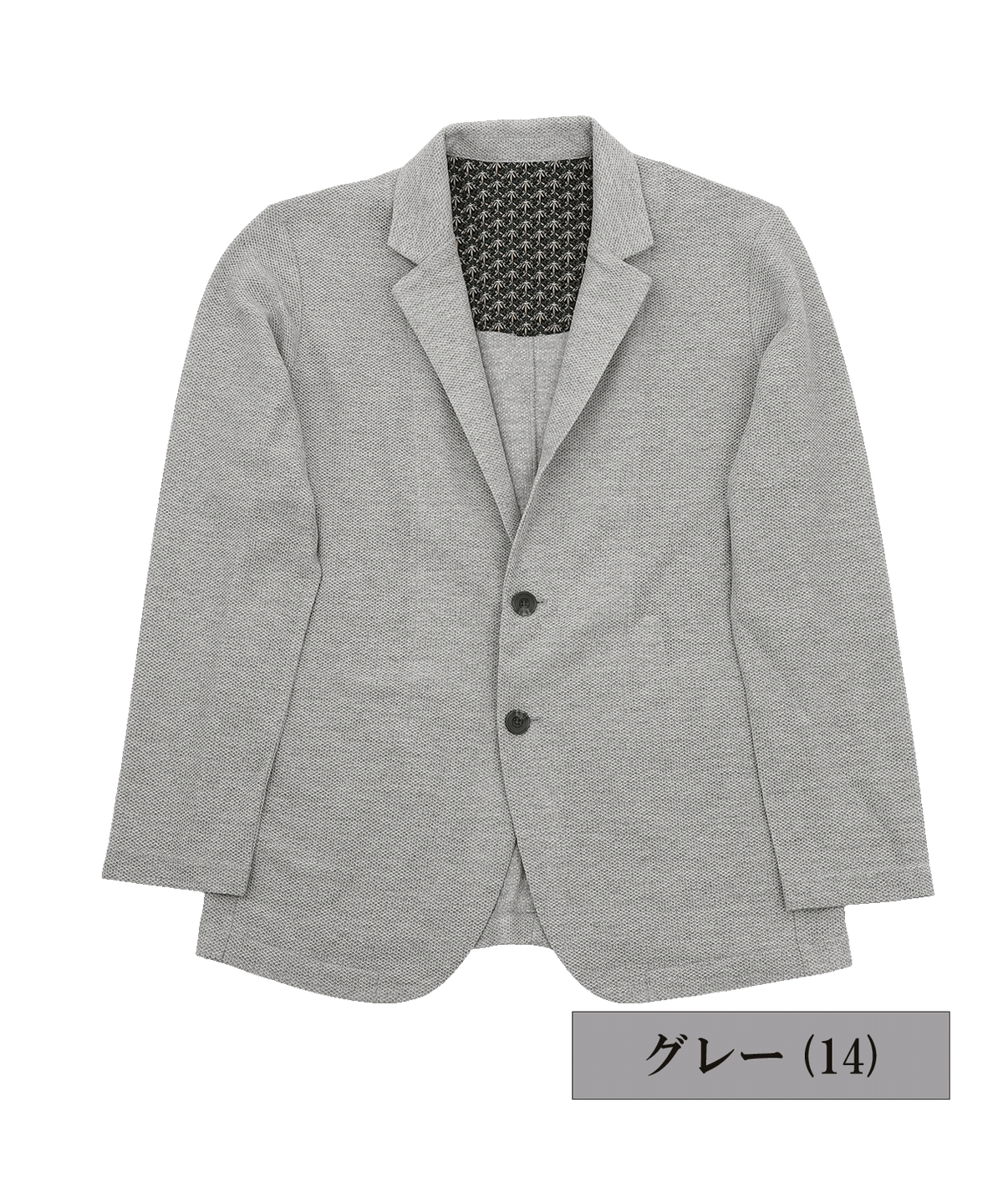備和和紙 ハニカムジャケット – VUMPS