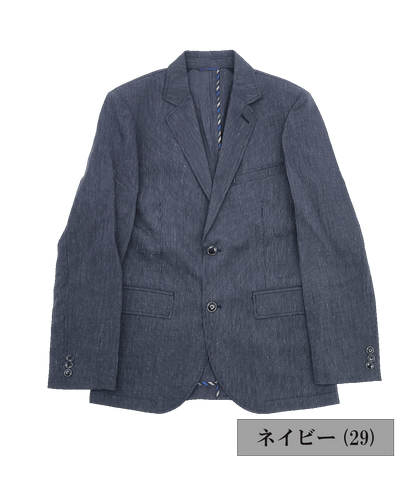 カールマイヤー テーラードジャケット