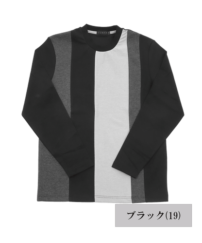 スムース 異素材切替 ロングTシャツ