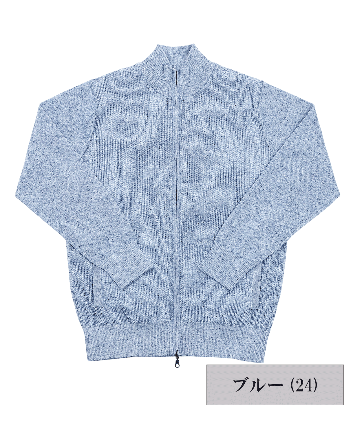 【最終値下げ】TTTMSW ジップカーディガン　星柄 最終値下げ】TTTMSW ジップカーディガン星柄