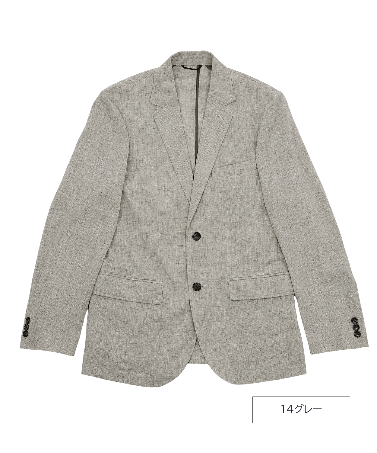 【SALE20％OFF】ストレッチマイヤー ジャケット メンズ｜柔らか 滑らか 大人カジュアル 羽織り