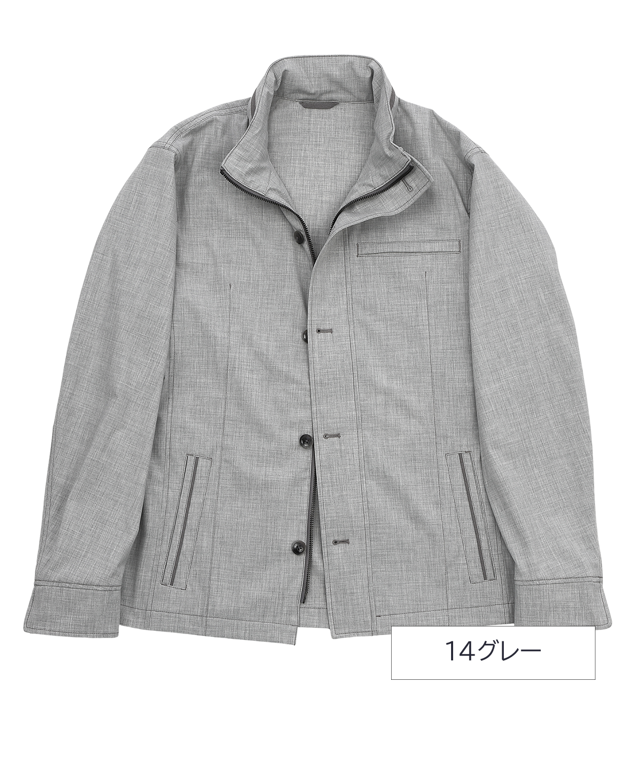【さらりと心地良い　ドライ仕様】メランジストレッチSHIROトロブルゾン