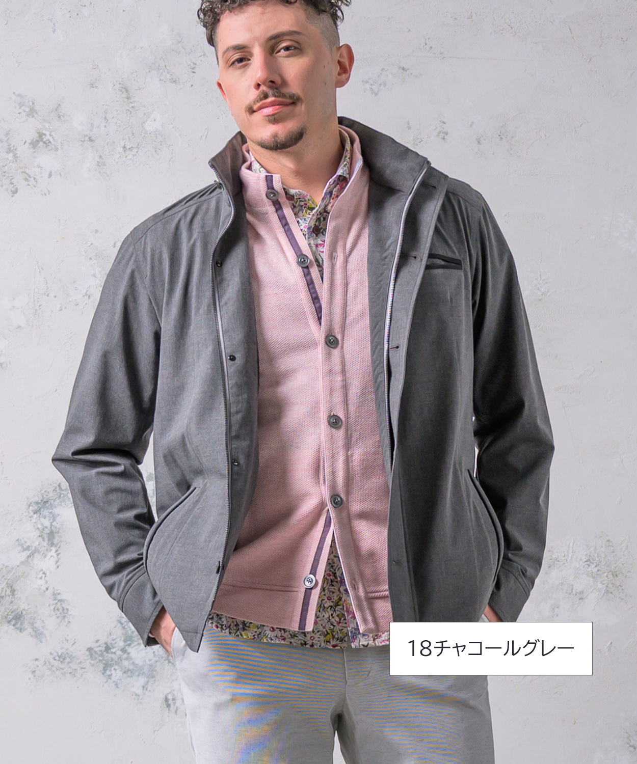 【さらりと心地良い　ドライ仕様】メランジストレッチSHIROトロブルゾン