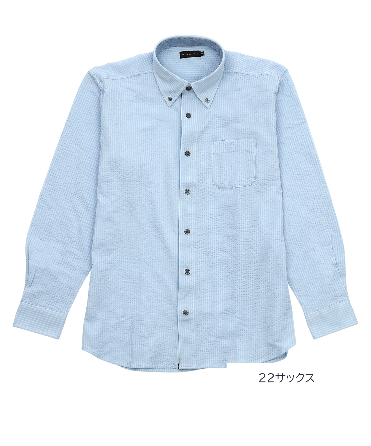 ニットサッカーストライプBDシャツ