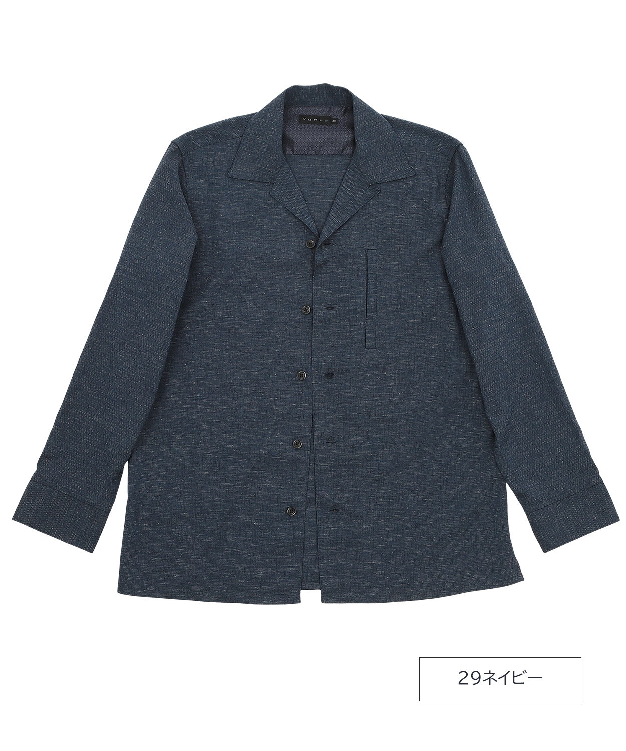【再値下げ】【SALE50％OFF】【とろける着心地】ストレッチマイヤー オープンシャツ メンズ｜滑らか 涼感 大人カジュアル