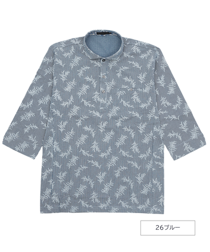 【SALE20％OFF】【ストレッチ・涼感】ニットサッカー 七分袖シャツ メンズ｜ストレッチ・涼感 ツリープリント