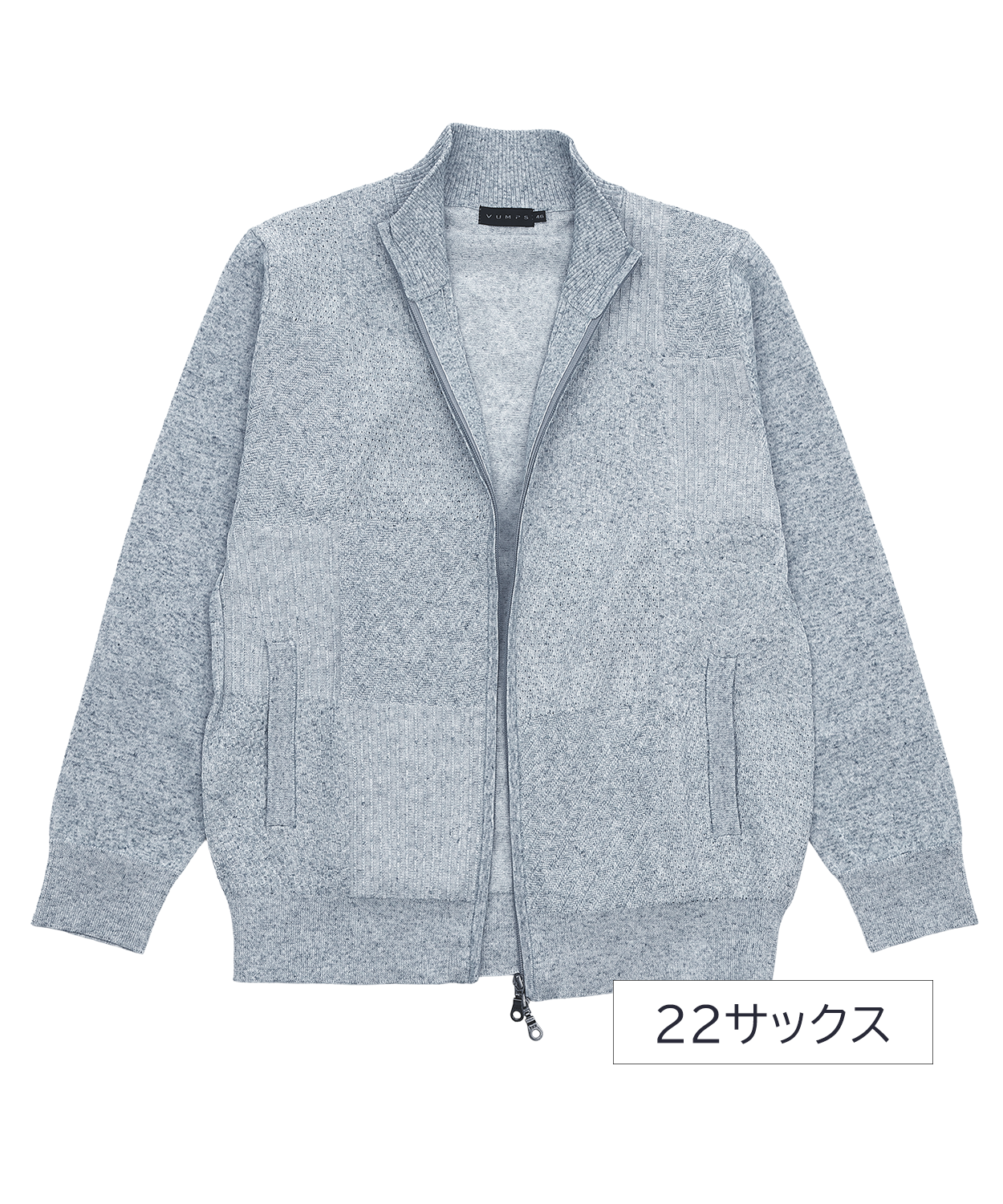 【ダブルジップの軽量カーデ。しわになりにくい】14Gリネン混切替ZIPカーディガン