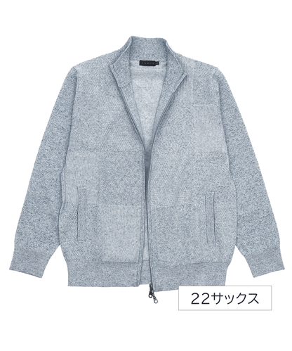 【ダブルジップの軽量カーデ。しわになりにくい】14Gリネン混切替ZIPカーディガン