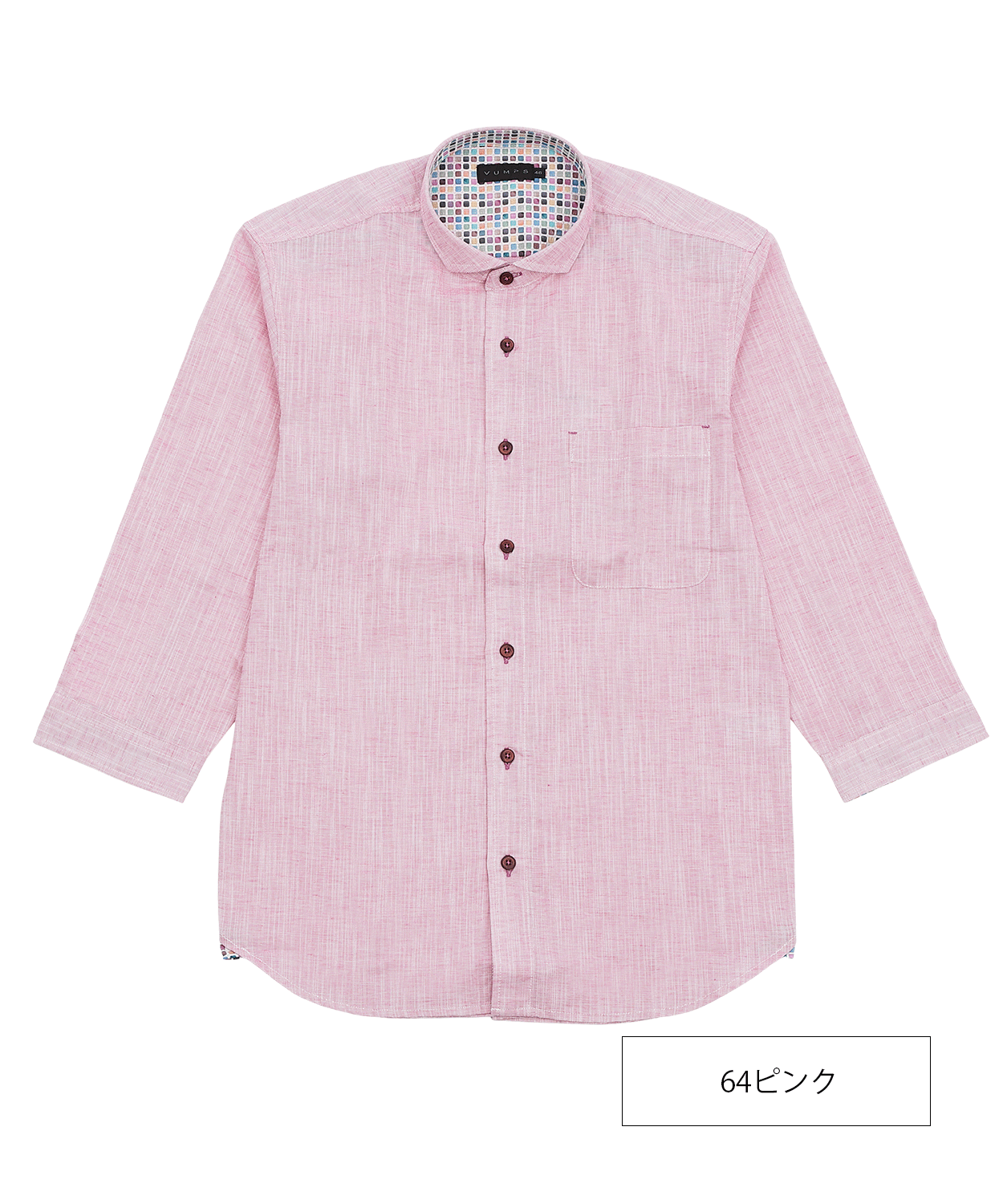 【SALE20％OFF】綿麻シャンブレー 七分袖スイングシャツ メンズ｜ベタつかない 爽やか 涼感