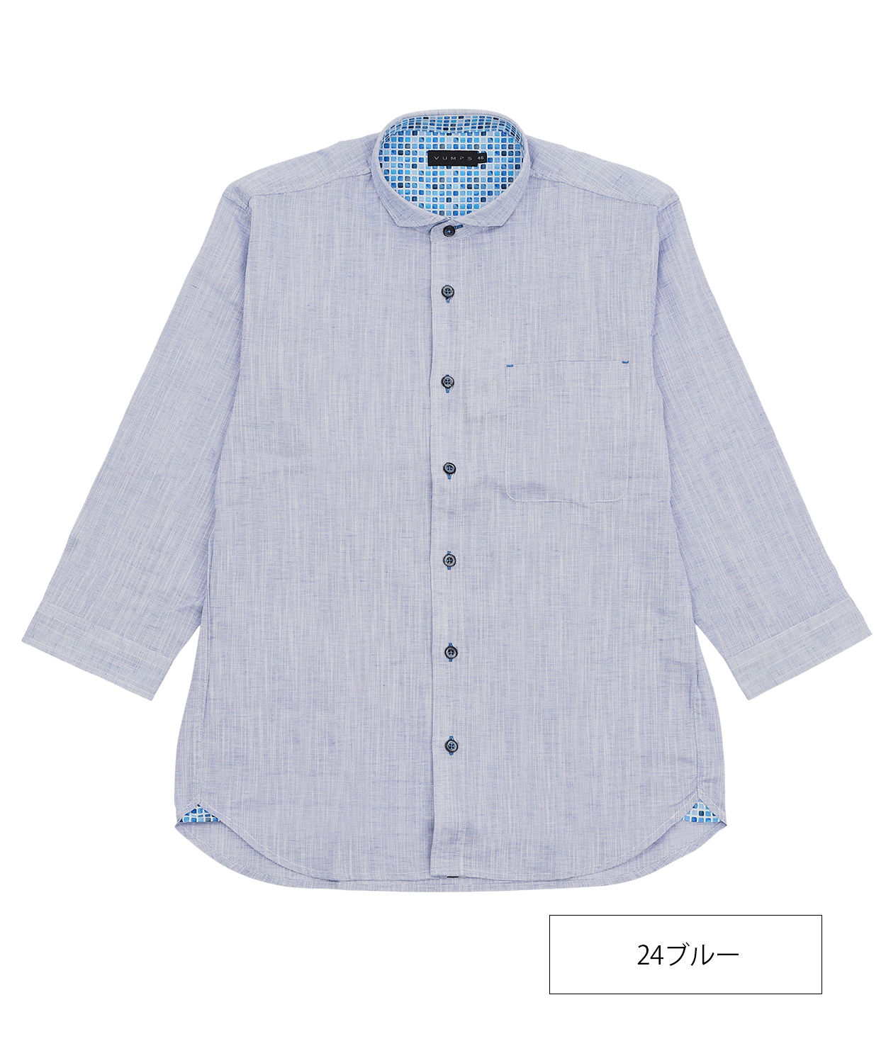 【SALE20％OFF】綿麻シャンブレー 七分袖スイングシャツ メンズ｜ベタつかない 爽やか 涼感