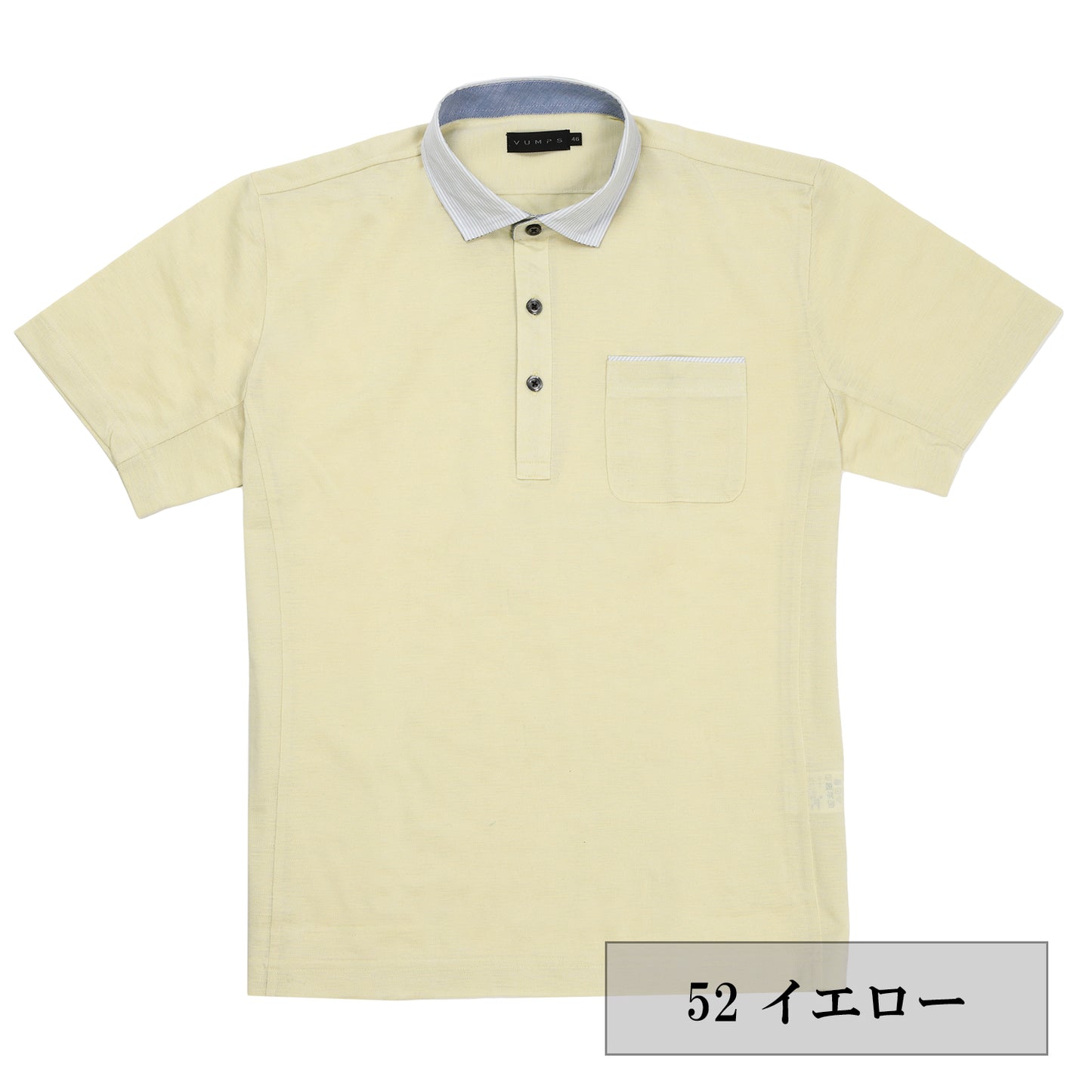 【SALE／20％OFF】クールマックス 鹿の子 半袖ポロシャツ