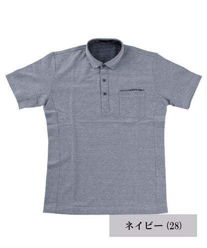 【SALE／30%OFF】カスリハニカム鹿の子 半袖ポロシャツ #VUMPSTraveller