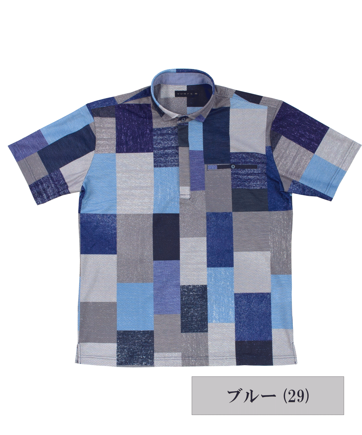 【MORE SALE／50%OFF】ハニカムブロックプリント ZIPポロシャツ #VUMPS traveller