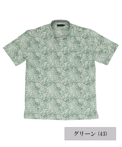 ニットサッカー リーフプリント 半袖ポロシャツ #VUMPS traveller