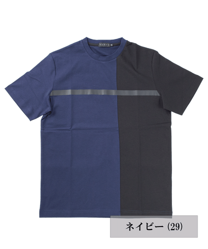 スムーステープ 切替Ｔシャツ