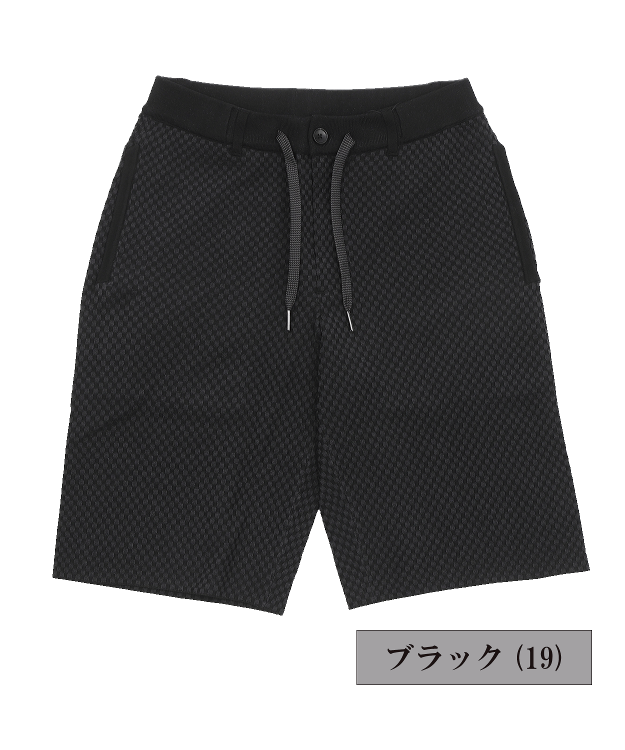 14G格子柄ニット ショートパンツ