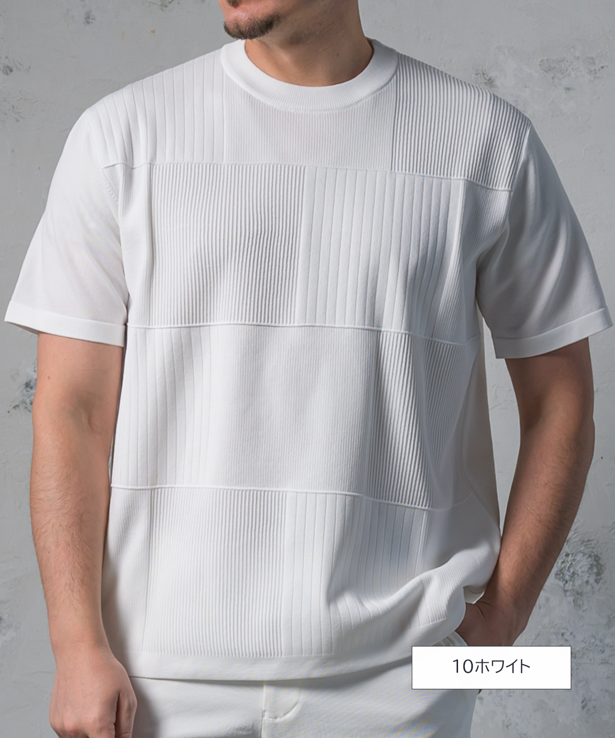 【大人のTシャツ】シワになりにくい。パッチワーク調ハイゲージニットTシャツ