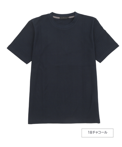 【再値下げ】【SALE50％OFF】【日本製・吸汗速乾・接触冷感】ハニカム構造 無地調プリント 半袖Tシャツ