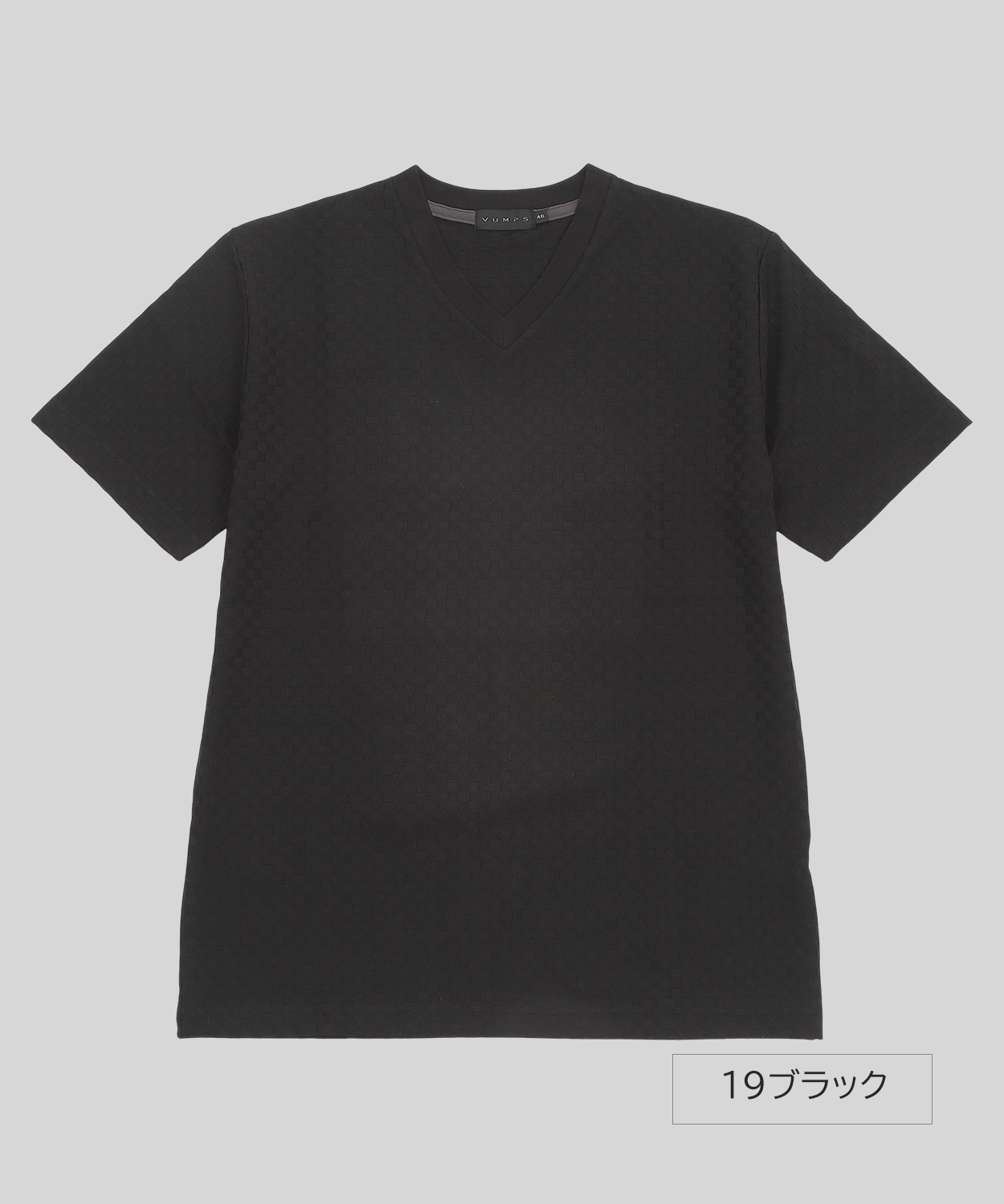【リンクス格子ジャガード】Vネック Tシャツ ｜ 立体的な地模様で魅せる大人カットソー