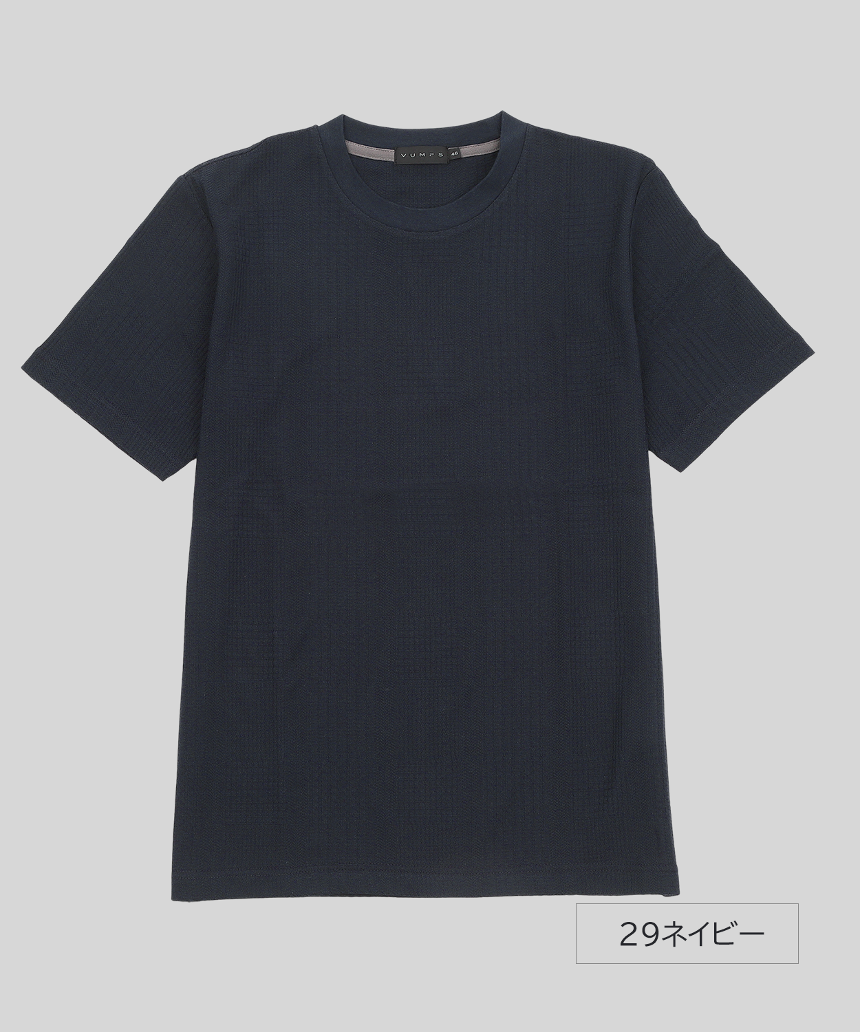 【一枚で着映える、洗練の格子模様】リンクスジャガード クルーネックTシャツ