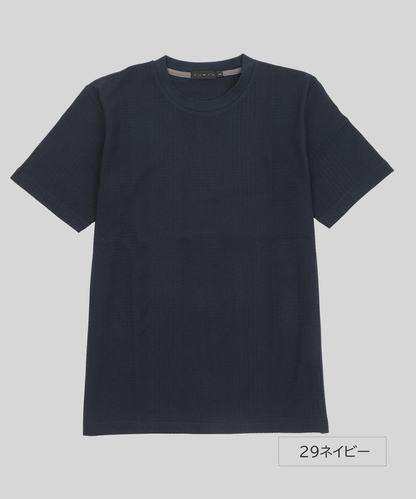 【一枚で着映える、洗練の格子模様】リンクスジャガード クルーネックTシャツ