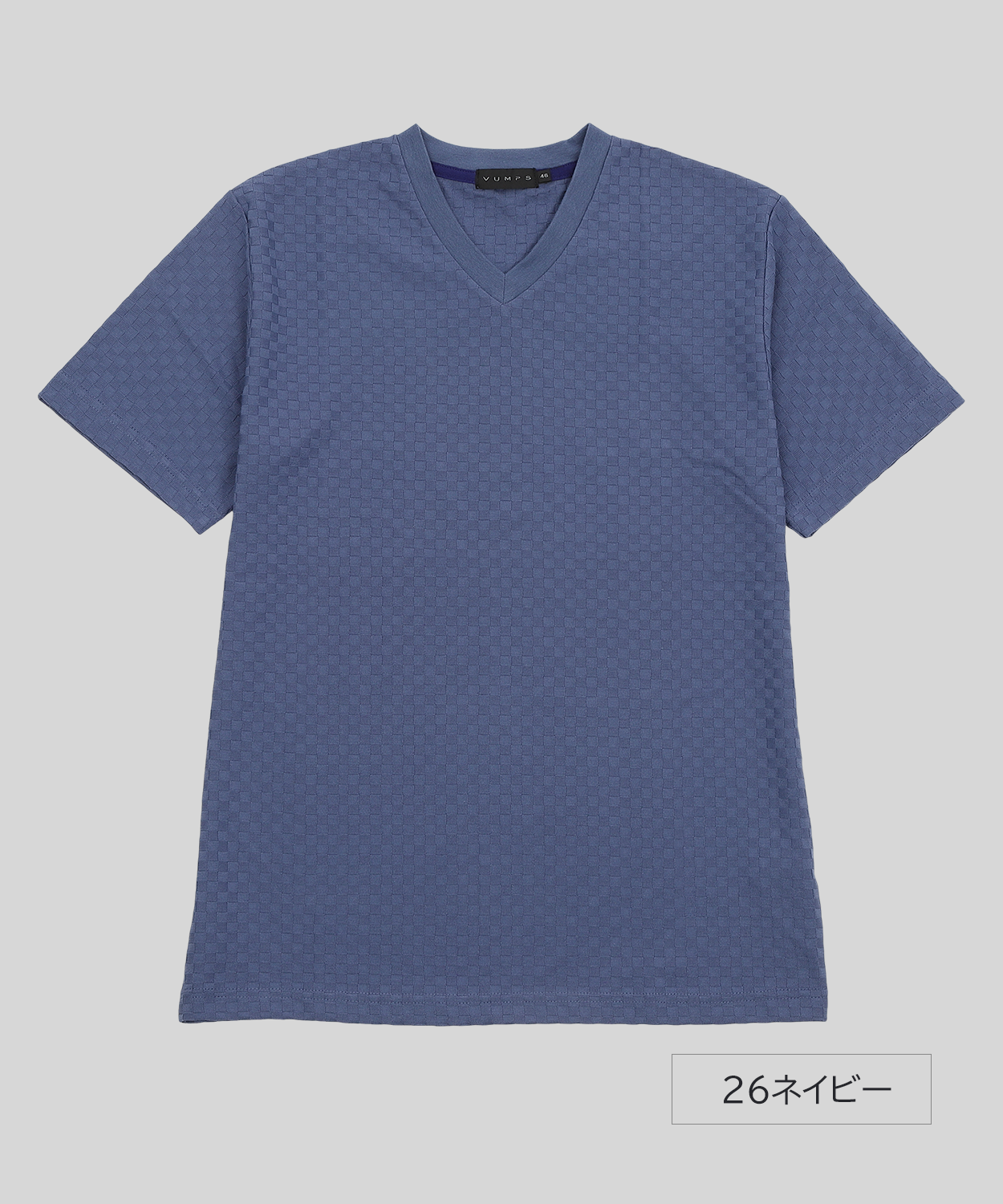 【リンクス格子ジャガード】Vネック Tシャツ ｜ 立体的な地模様で魅せる大人カットソー