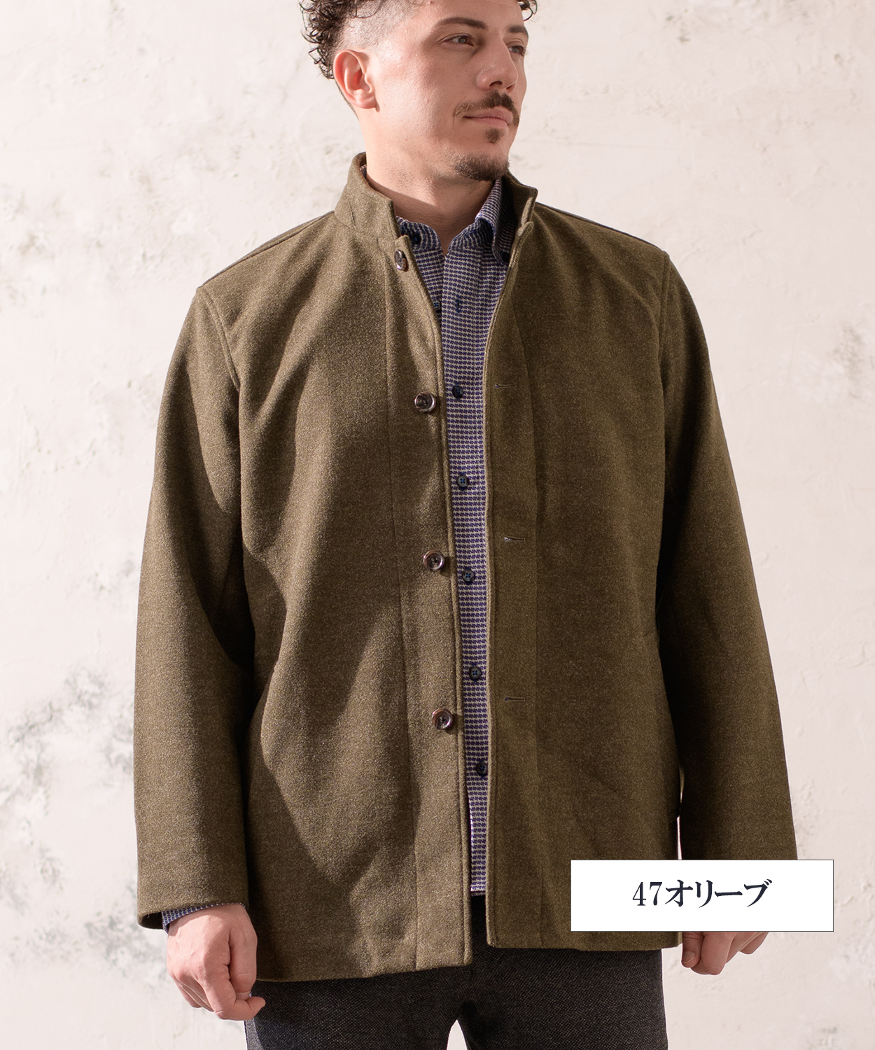 ライトメルトン カバーオール ジャケット｜総裏仕立て きれいめ アウター